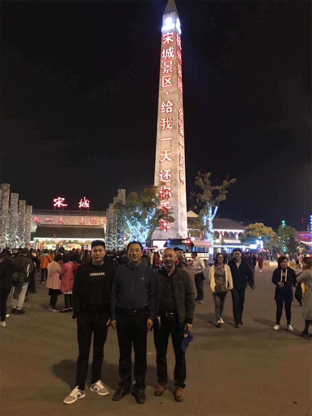 三·八婦女節公司組織杭州、烏鎮三日游