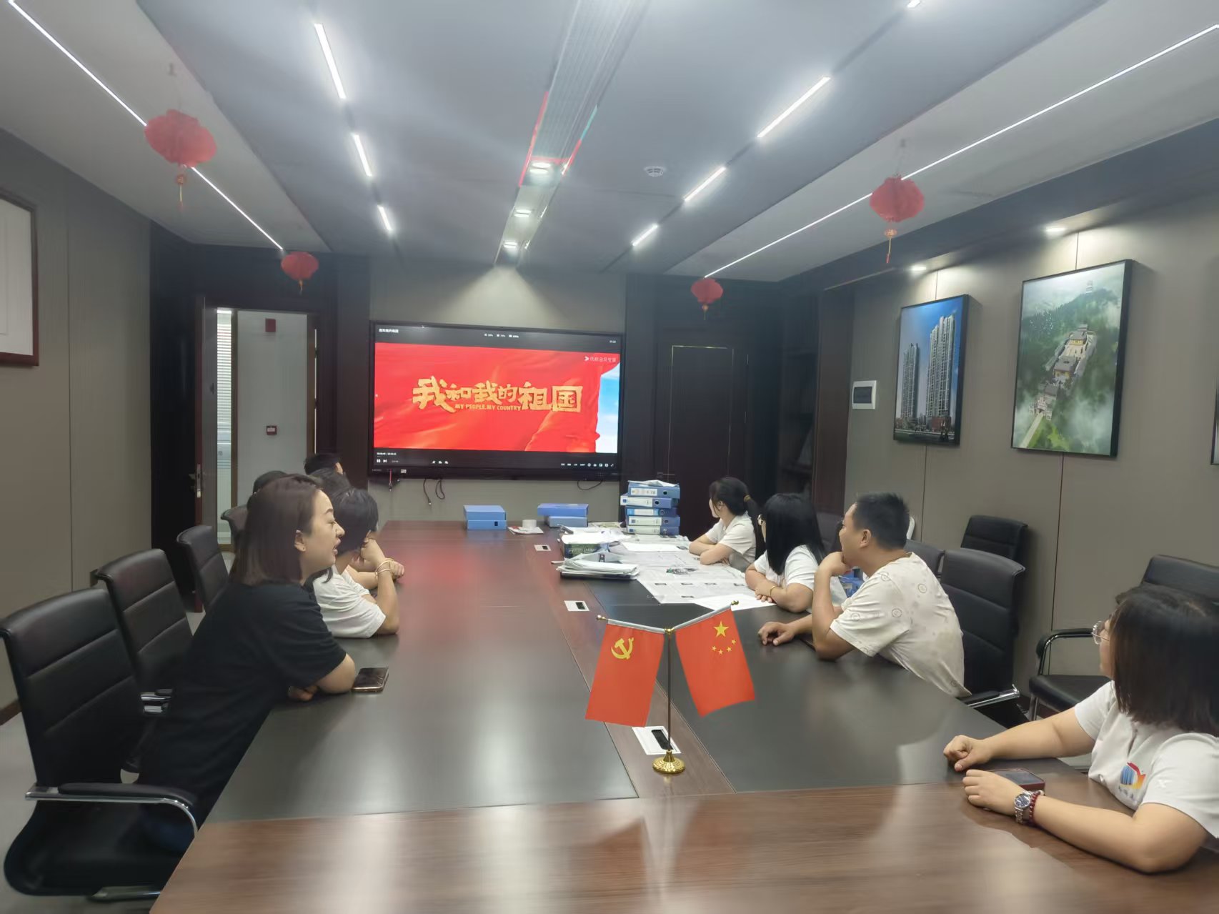 賡續(xù)紅色血脈，凝聚奮進(jìn)力量 —— 易順建工集團(tuán)黨支部國慶觀影《我和我的祖國》