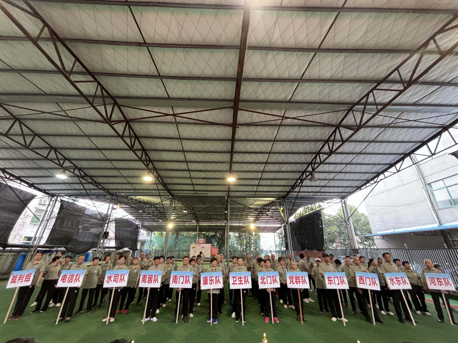 2025年松溪縣門球協會成立二十周年“易順杯”門球賽成功舉辦